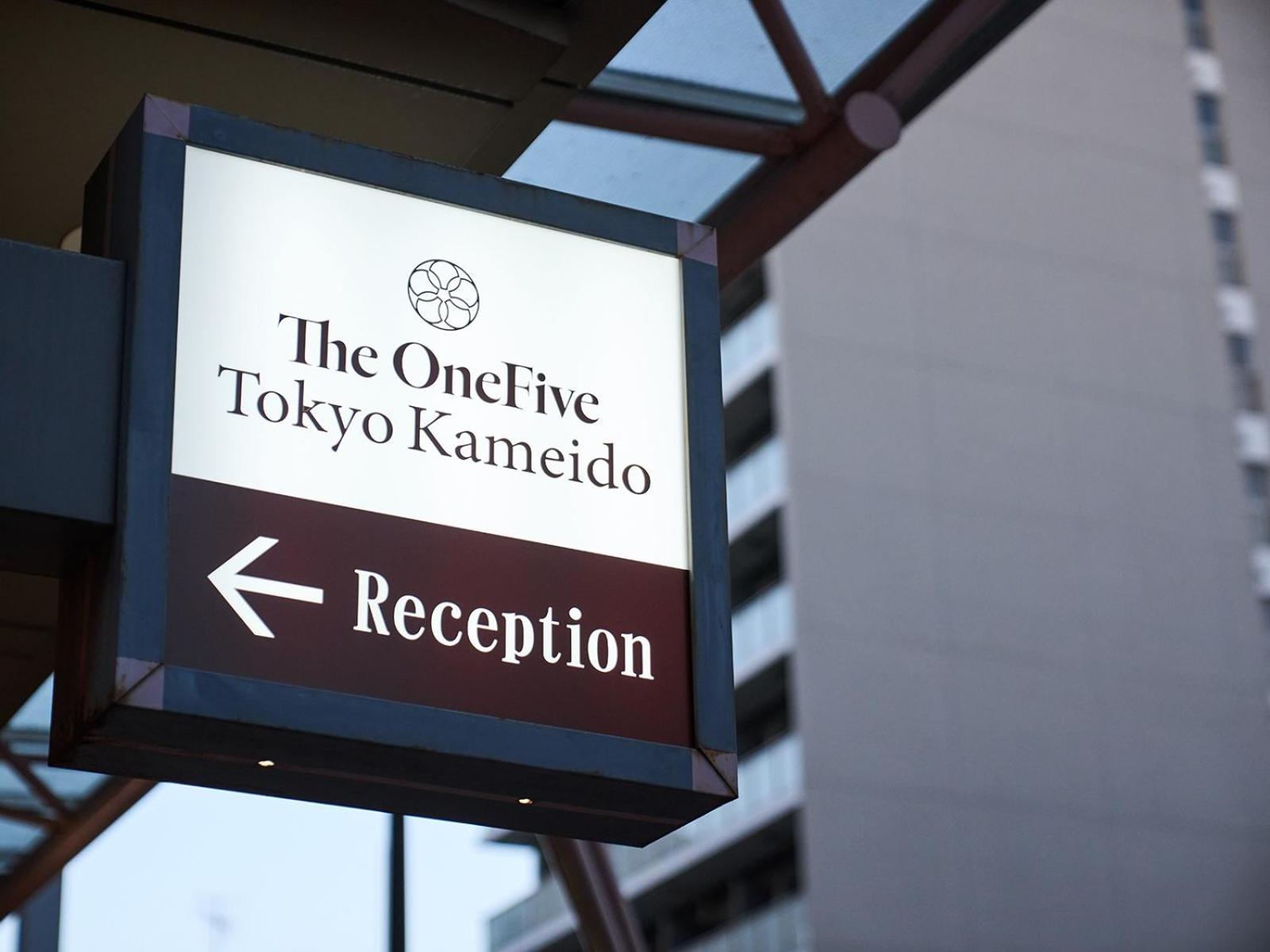The Onefive Tokyo Kameido Exteriör bild